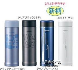 資生堂、Chifure、JUJU、豆乳、肌研與UCC咖啡 頭發護理與護膚的多元選擇